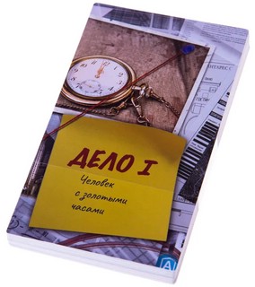 Настольная игра 'Детектив. Игра о современном расследовании' GaGa Games 3