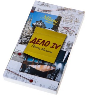 Настольная игра 'Детектив. Игра о современном расследовании' GaGa Games 6