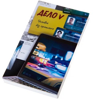 Настольная игра 'Детектив. Игра о современном расследовании' GaGa Games 7