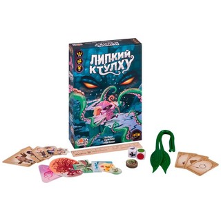Настольная игра 'Липкий ктулху' 2