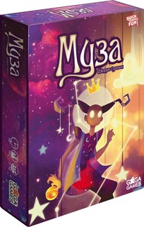 Настольная игра 'Муза'