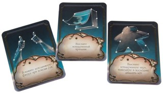 Настольная игра 'Муза' 5