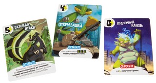 Настольная игра 'Повелитель Нью-Йорка (King of New-York)' 4