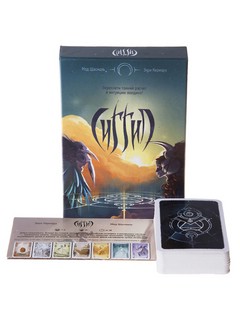 Настольная игра 'Сиггил'  2