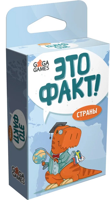 Настольная игра 'Это факт! Страны' GaGa Games