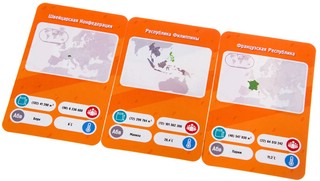 Настольная игра 'Это факт! Страны' GaGa Games 4