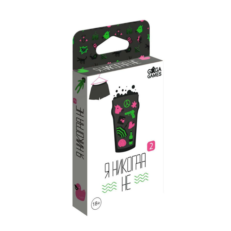 Настольная игра 'Я никогда не 2' GaGa Games