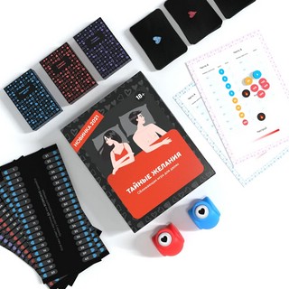 Настольная игра 