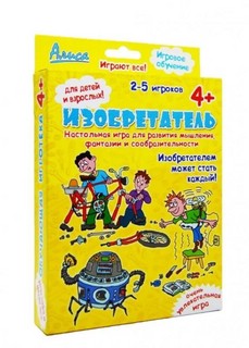 Настольная игра 'Изобретатель' Алиса 1