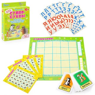 Настольная игра 'Супер-Буквы' Алиса 3