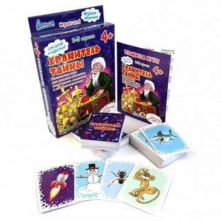 Настольная игра 'Хранитель тайны' Алиса 2
