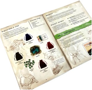 Настольная игра 'Эволюция. Биология для начинающих', Правильные игры 4