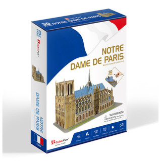 3D Пазл 'Нотр-Дам-де-Пари', 53 детали, CubicFun 3