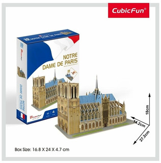 3D Пазл 'Нотр-Дам-де-Пари', 53 детали, CubicFun 4