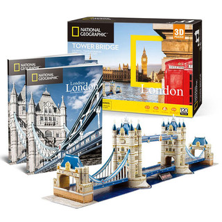 3D-пазл '' 120 деталей, Cubic Fun