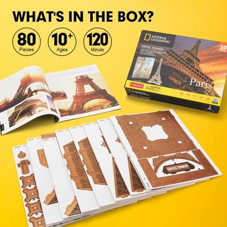 3D-пазл CubicFun Париж, 80 деталей 9