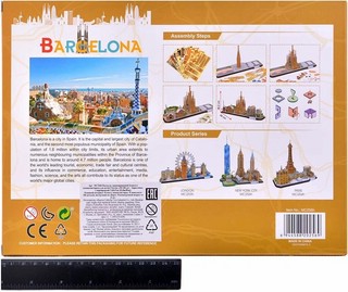 3D пазл объемный 'Барселона' 186 деталей 6