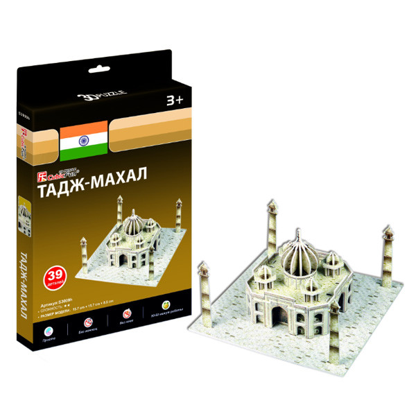 3D-пазл 'Тадж Махал' 39 деталей, CubicFun