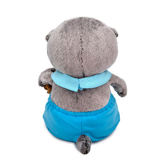 Басик Baby с ёжиком, 20 см, артикул BB-101 3