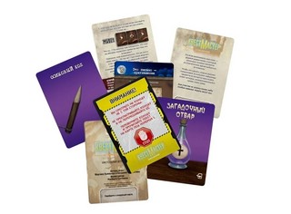 Настольная игра 