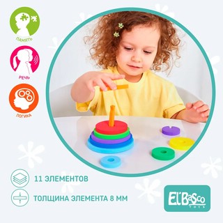 Пирамидка развивающая для малышей Круг, El’BascoToys 4