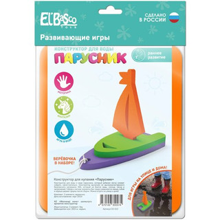 Конструктор для воды 