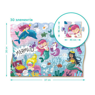Пазл 'Подводная вечеринка', 30 элементов, DoDo 2