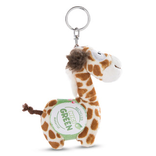 Брелок Жираф Джина, NICI 4