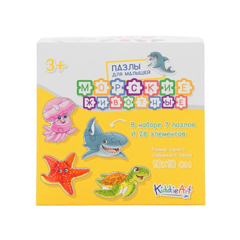Пазл картонный 'Морские животные' 7 пазлов / 28 деталей, KiddieArt