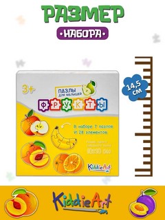 Пазл картонный 'Фрукты' 7 пазлов / 28 деталей, KiddieArt 6