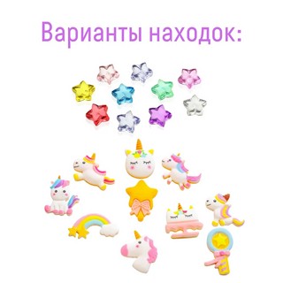 Милые находки. Набор для проведения раскопок, Bumbaram 3
