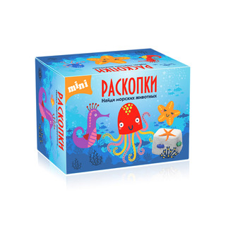 Набор для раскопок 'Морские животные', Bumbaram 1