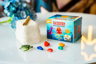 Набор для раскопок 'Морские животные', Bumbaram 7