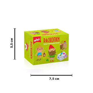 Набор для раскопок 'Сокровища гномов', Bumbaram 3