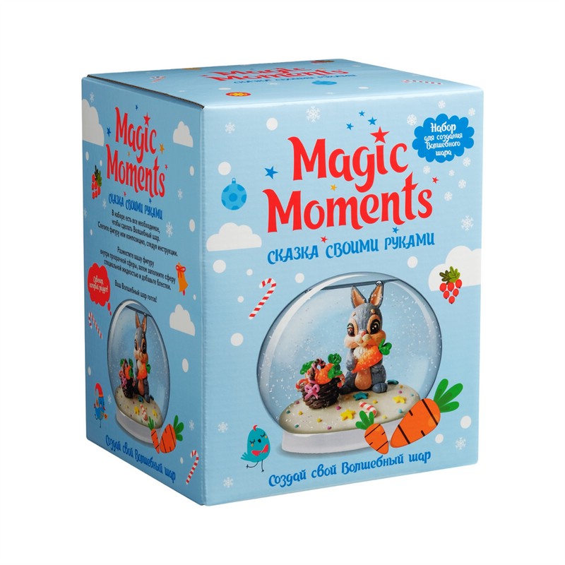 Набор для создания волшебного шара 'Зайчик'
