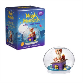 Набор для создания волшебного шара 'Кот на крыше' 2