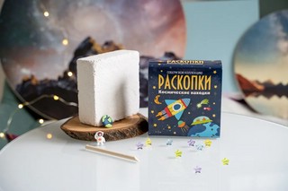Космические находки. Набор для проведения раскопок, Bumbaram 6
