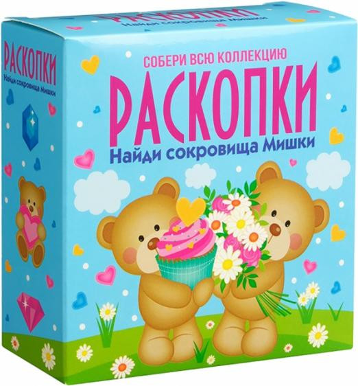 Мишки. Набор для проведения раскопок, Bumbaram