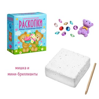 Мишки. Набор для проведения раскопок, Bumbaram 2