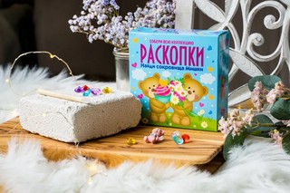 Мишки. Набор для проведения раскопок, Bumbaram 4
