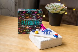 Набор для раскопок 'Эра динозавров', Bumbaram 4