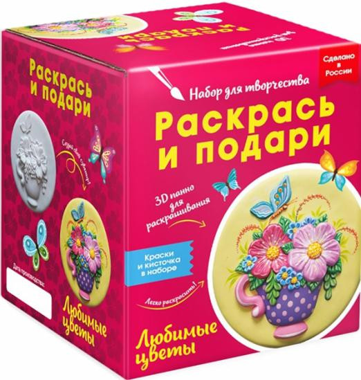 Набор для творчества. 3D панно 'Любимые цветы'