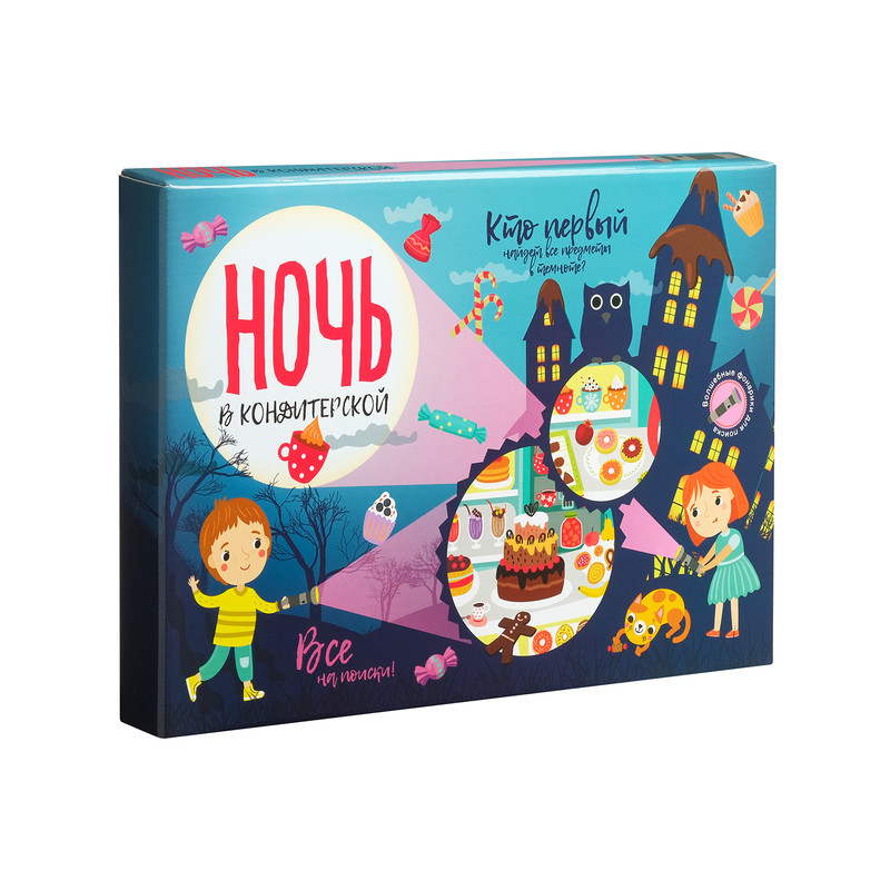 Настольная игра 'Ночь в кондитерской'
