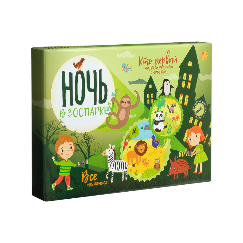 Настольная игра 'Ночь в зоопарке'