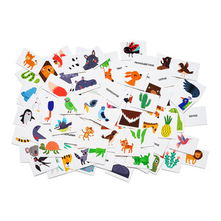 Настольная игра 'Ночь в зоопарке' 4