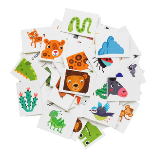 Настольная игра 'Ночь в зоопарке' 7