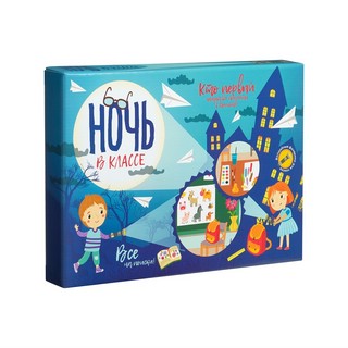 Настольная игра 'Ночь в классе'
