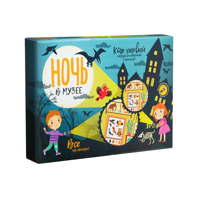 Настольная игра 'Ночь в музее'
