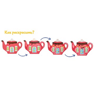 Часы-раскраска 'Чайные истории' сувенирный набор для творчества 3