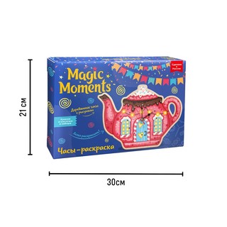 Часы-раскраска 'Чайные истории' сувенирный набор для творчества 6